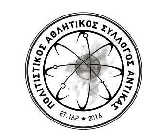 logo of ΠΑΣ Αντίκας