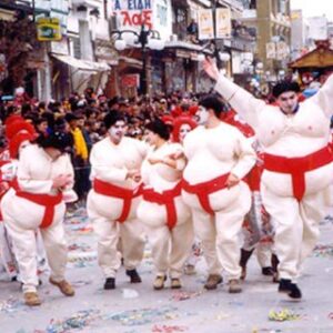 https://culture.cityofxanthi.gr/wp-content/uploads/2022/12/vistones-sumo-300x300.jpg