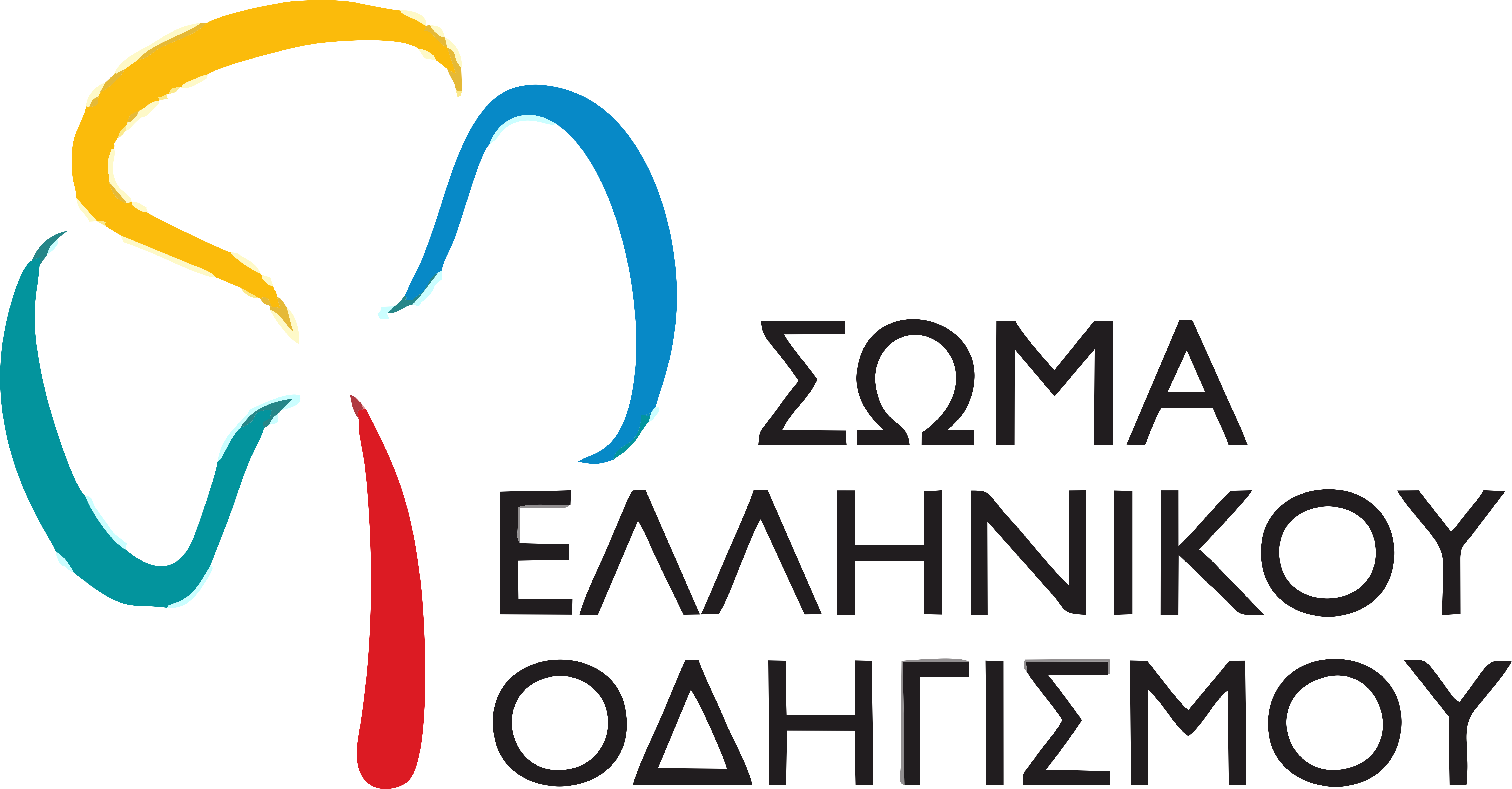 logo of Σώμα Ελληνικού Οδηγισμού