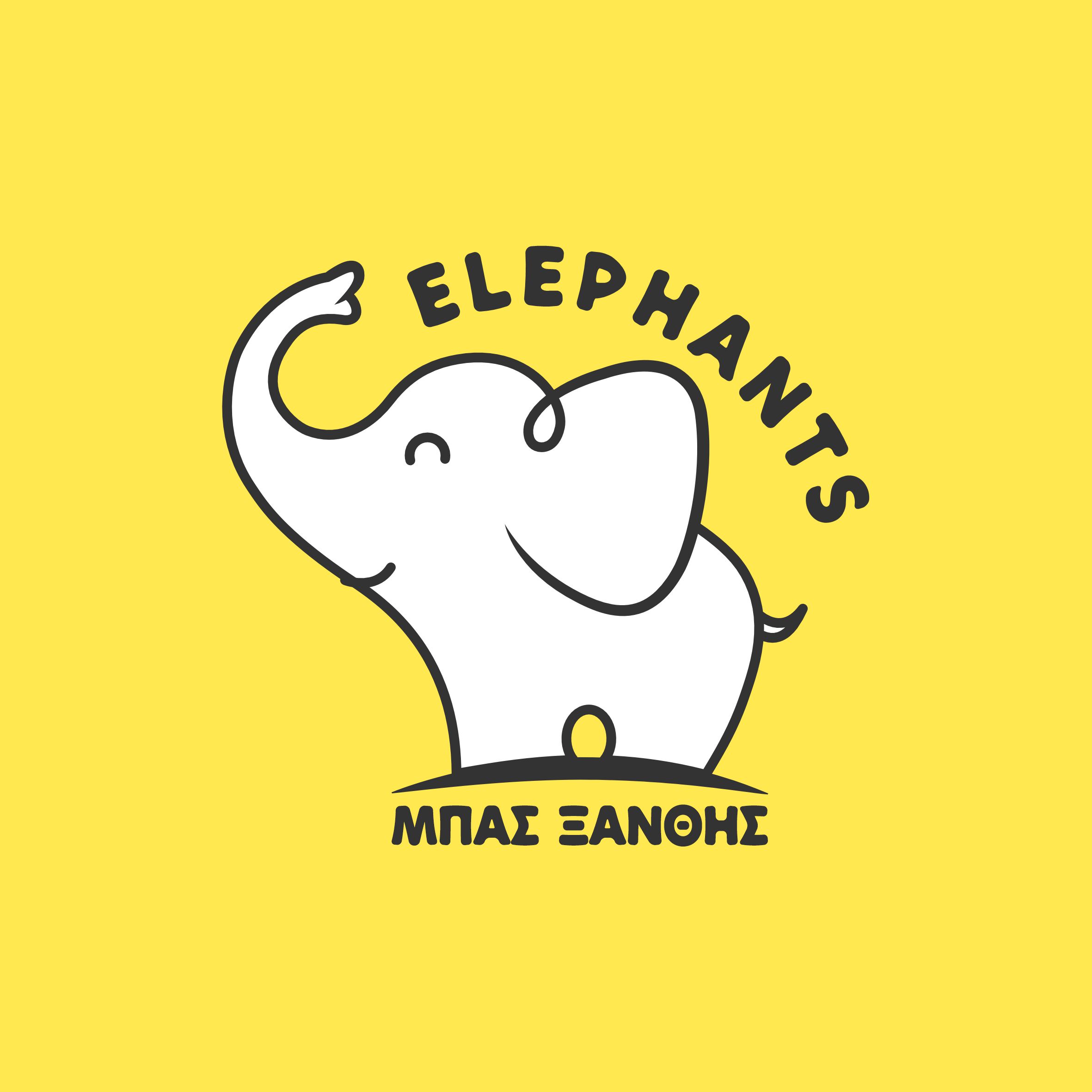 logo of ELEPHANTS