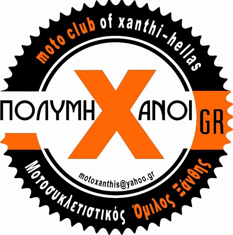 Μοτοσυκλετιστικός Όμιλος Ξάνθης «Πολυμήχανοι»