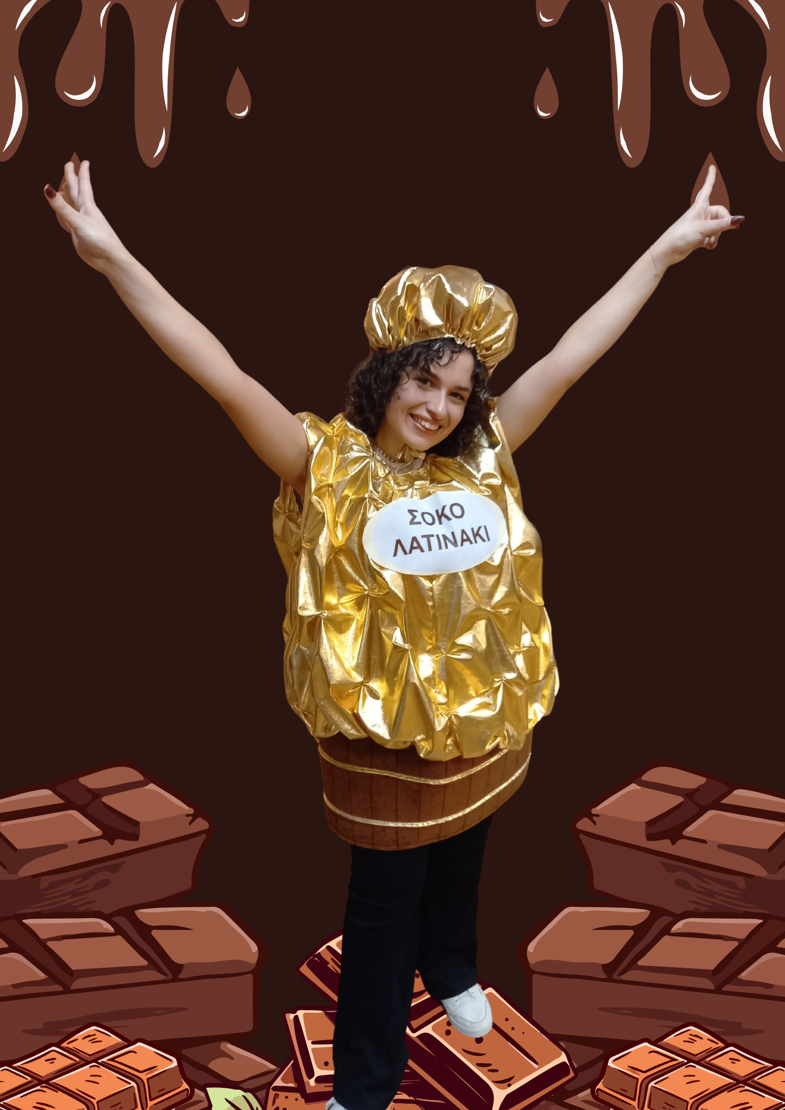 logo of Σοκο-Λάτινακι !!!