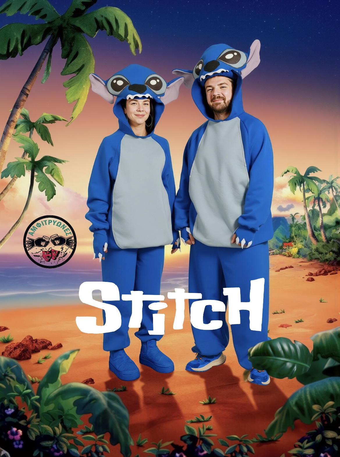 logo of Stitch​